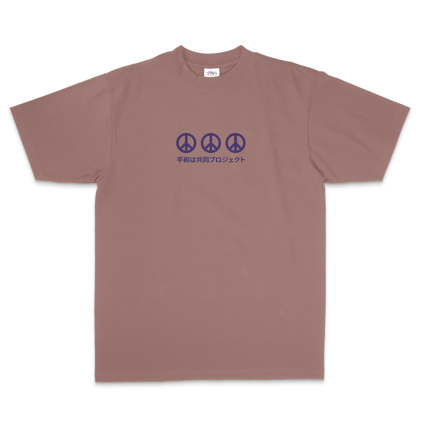 Peace is a Group Project Tee [Japanese]