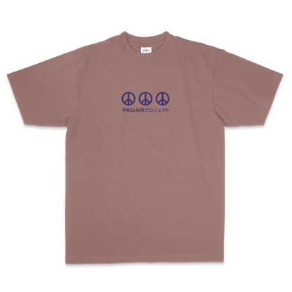 Peace is a Group Project Tee [Japanese]