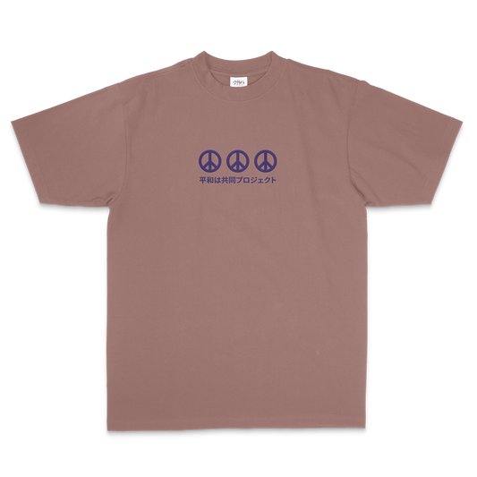 Peace is a Group Project Tee [Japanese]