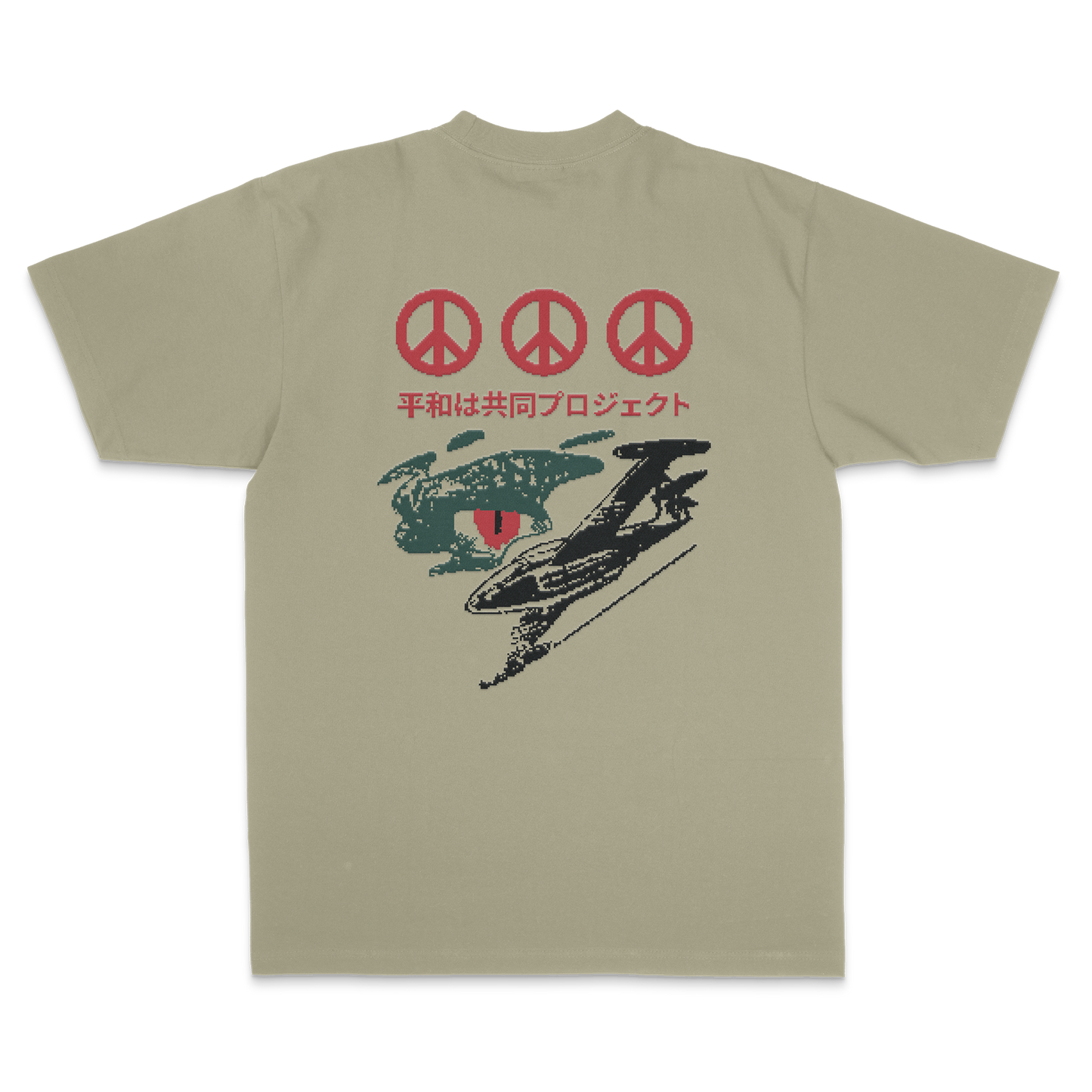 LIMITED - Kaiju Peace Tee [Glow in the Dark]