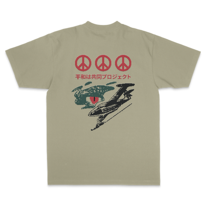 LIMITED - Kaiju Peace Tee [Glow in the Dark]