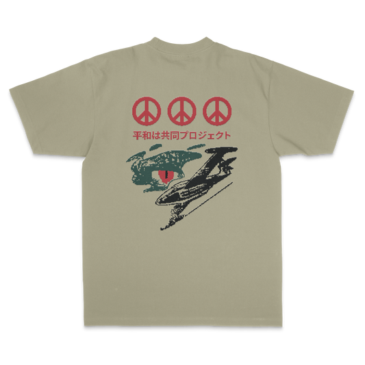 LIMITED - Kaiju Peace Tee [Glow in the Dark]