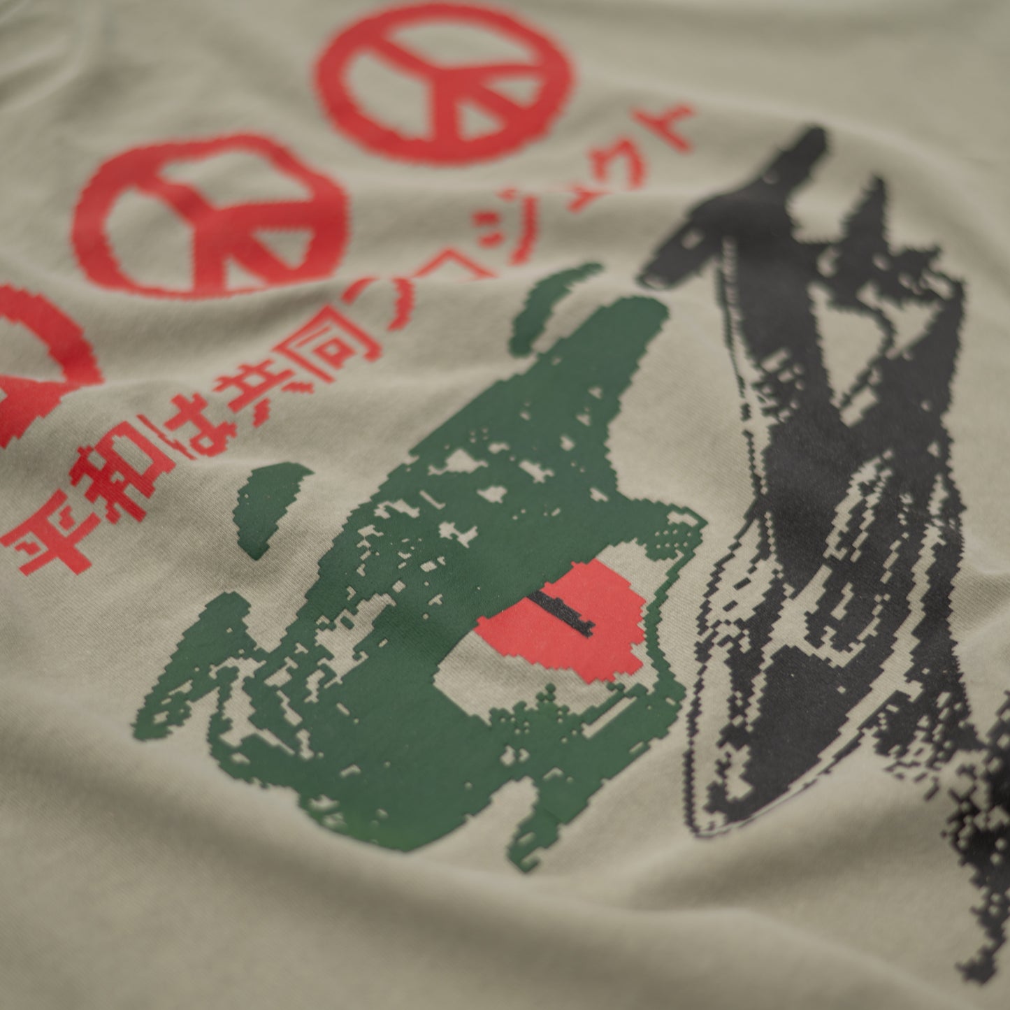 LIMITED - Kaiju Peace Tee [Glow in the Dark]